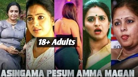 magan sex video|Amma magan sex video at lodge .